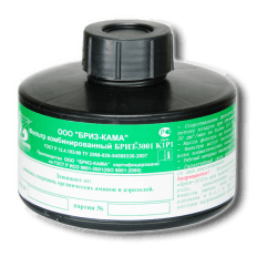 Фильтр БРИЗ-3001 (К1Р1D), аммиак